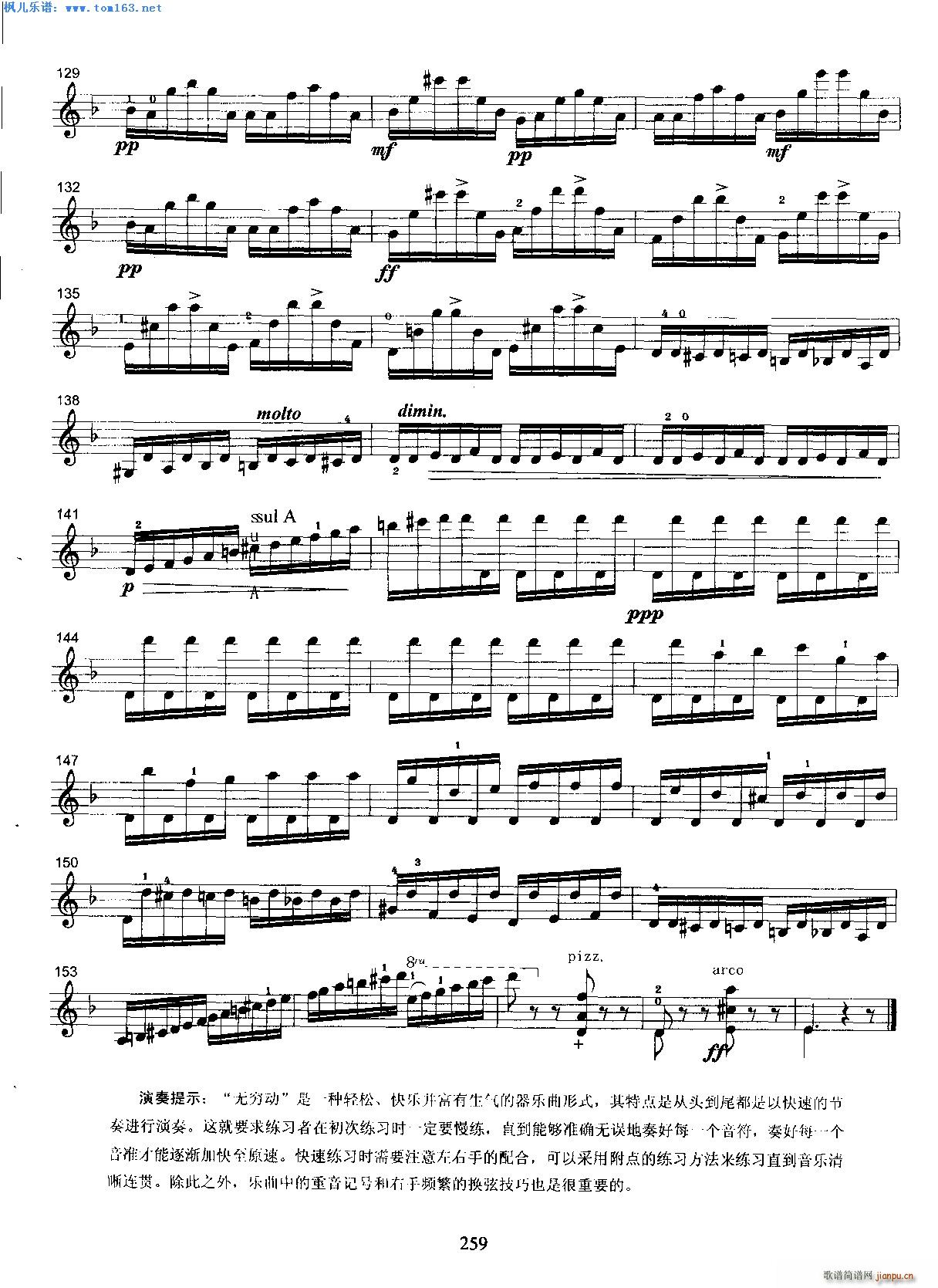 �o(w��)�F��(d��ng) �Z������(С�����V)5