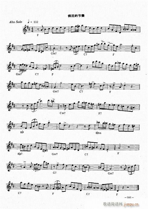 �_�˹�������(sh��)�ý̳�101-108(ʮ�ּ�����)5