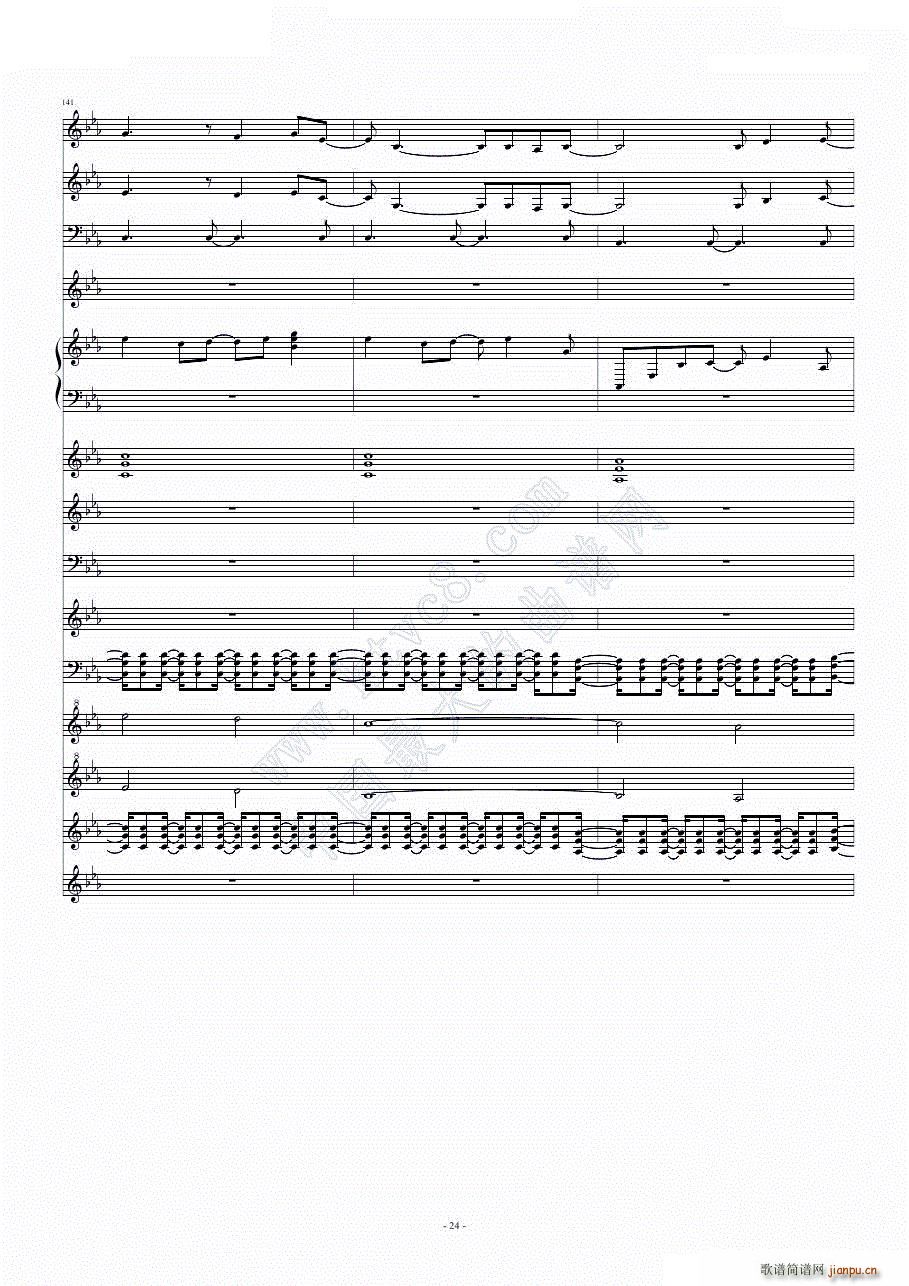 Angel Beats Brave(���V)24