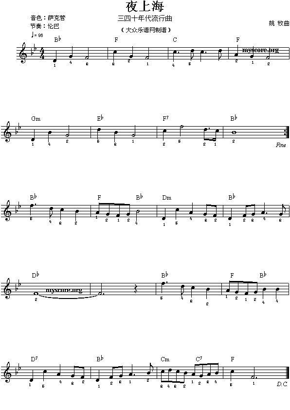 ����ٜ\�׾�����ʮһ(ʮ�ּ�����)1