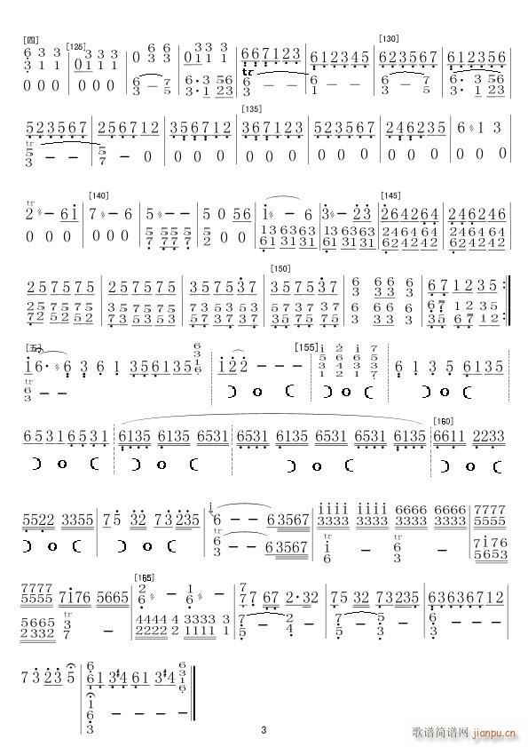 ��(m��ng)�t�� ���� 3(�Ѻ��V)1