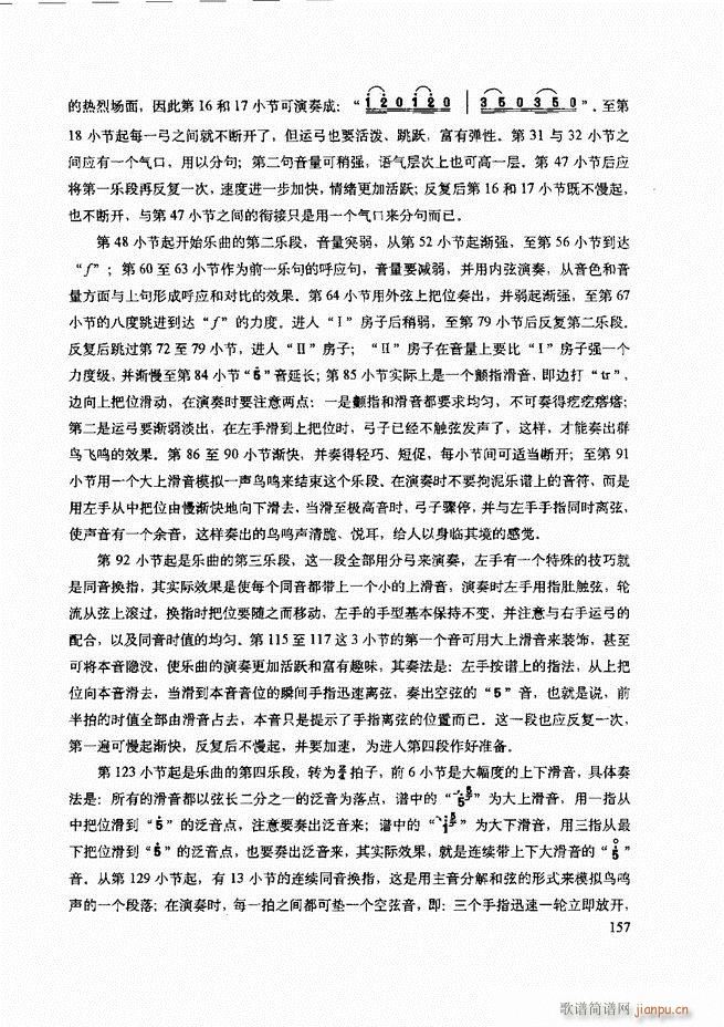 ���������c����������ʾ121 180(�����V)37