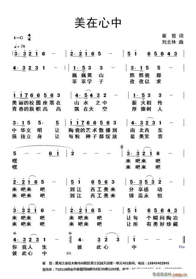 ��������(���ָ��V)1