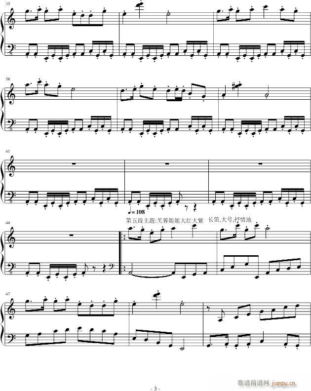 ܽ�ؽ��(����V)3