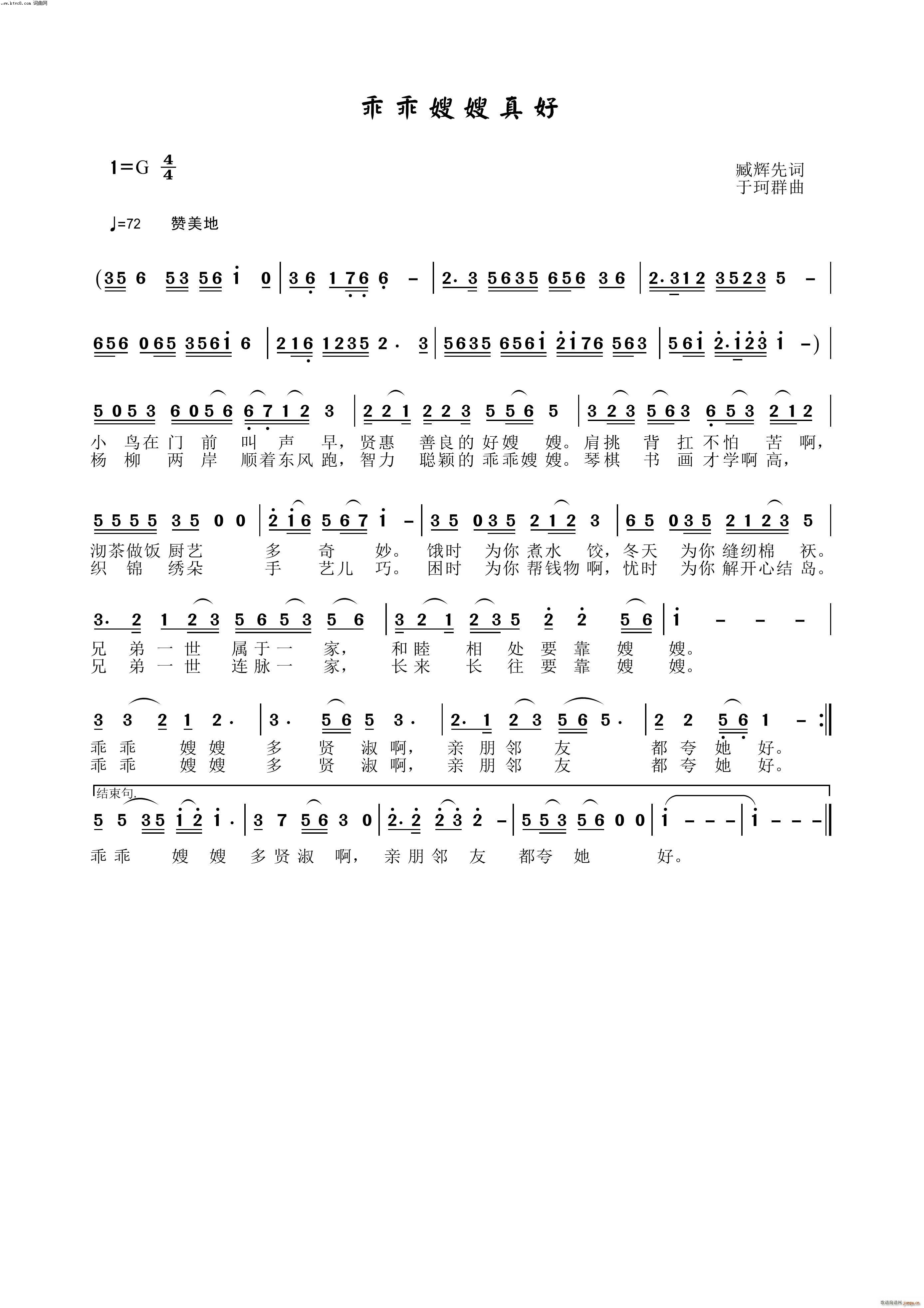 �Թ�ɩɩ���(���ָ��V)1