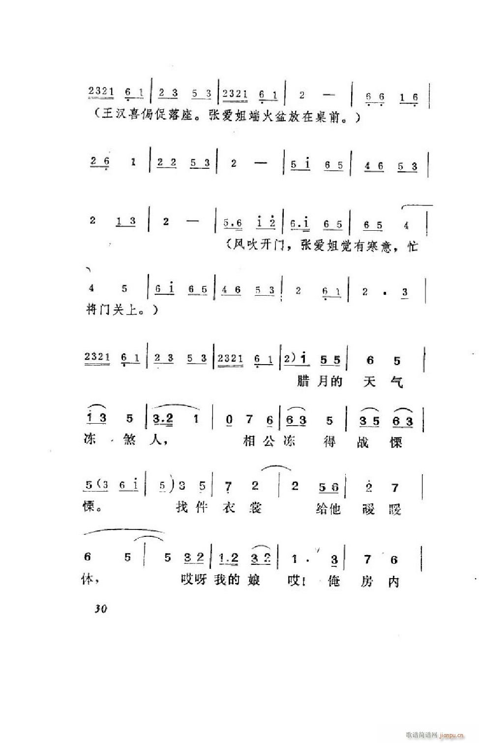 ���hϲ���� �΄�ȫ�� 00 50(ʮ�ּ�����)31