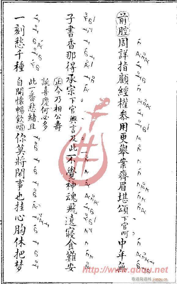 ����(����)5