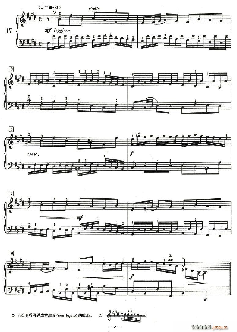 ����W(xu��)���õ�����Сǰ����(ʮ�ּ�����)8