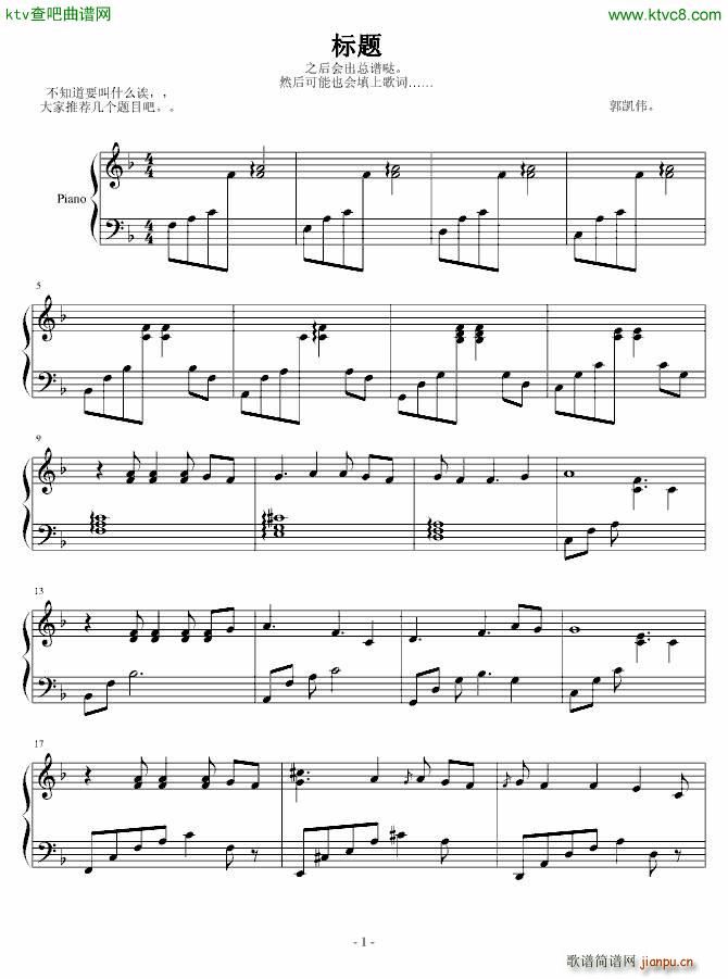 NO 6 �����]�}Ŀ(����V)1