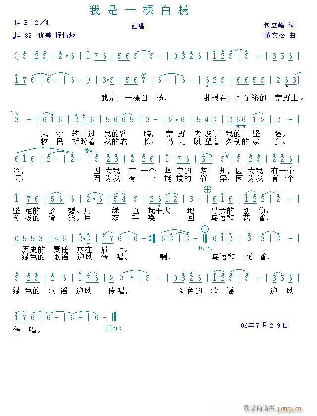 ����һ�ðח�(���ָ��V)1