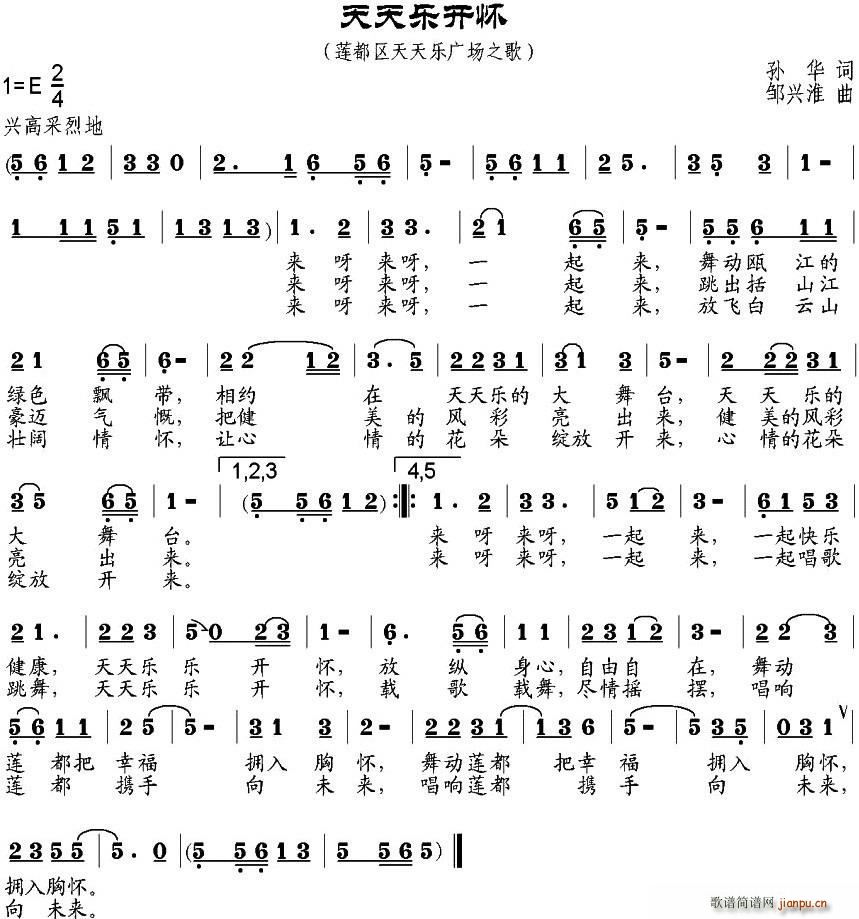 ���옷(l�� )�_(k��i)��(���ָ��V)1