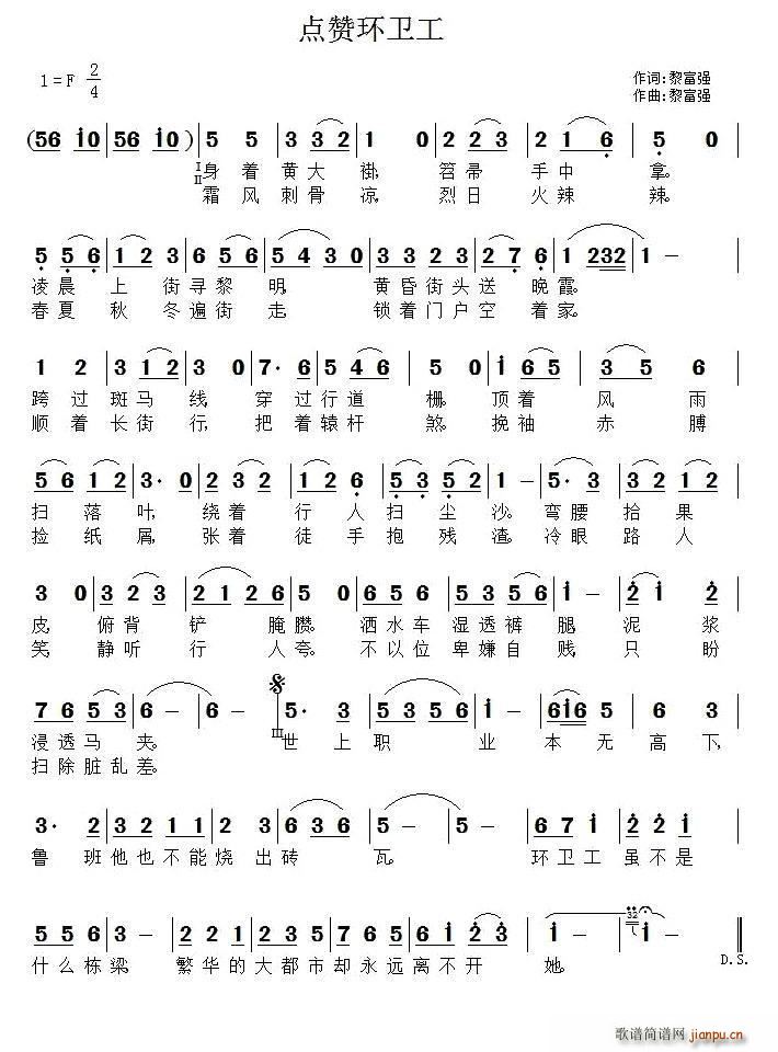 �c(di��n)ٝ�h(hu��n)�l��(���ָ��V)1