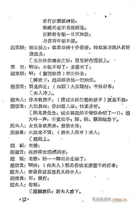 ���x��(Խ�����V)15