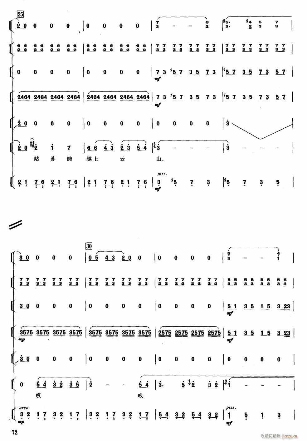 ��ˮ�w�4(���V)1