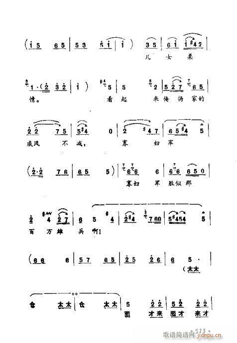 �������ݳ��������x��501-524(ʮ�ּ�����)13