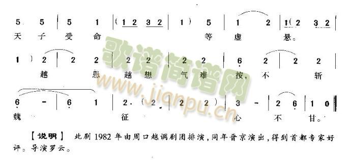 ����κ���Ĳ���(���ָ��V)5