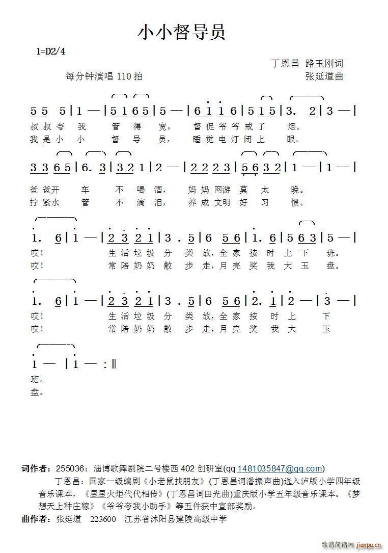 СС�����T ������·���~���ӵ���(ʮ�ּ�����)1