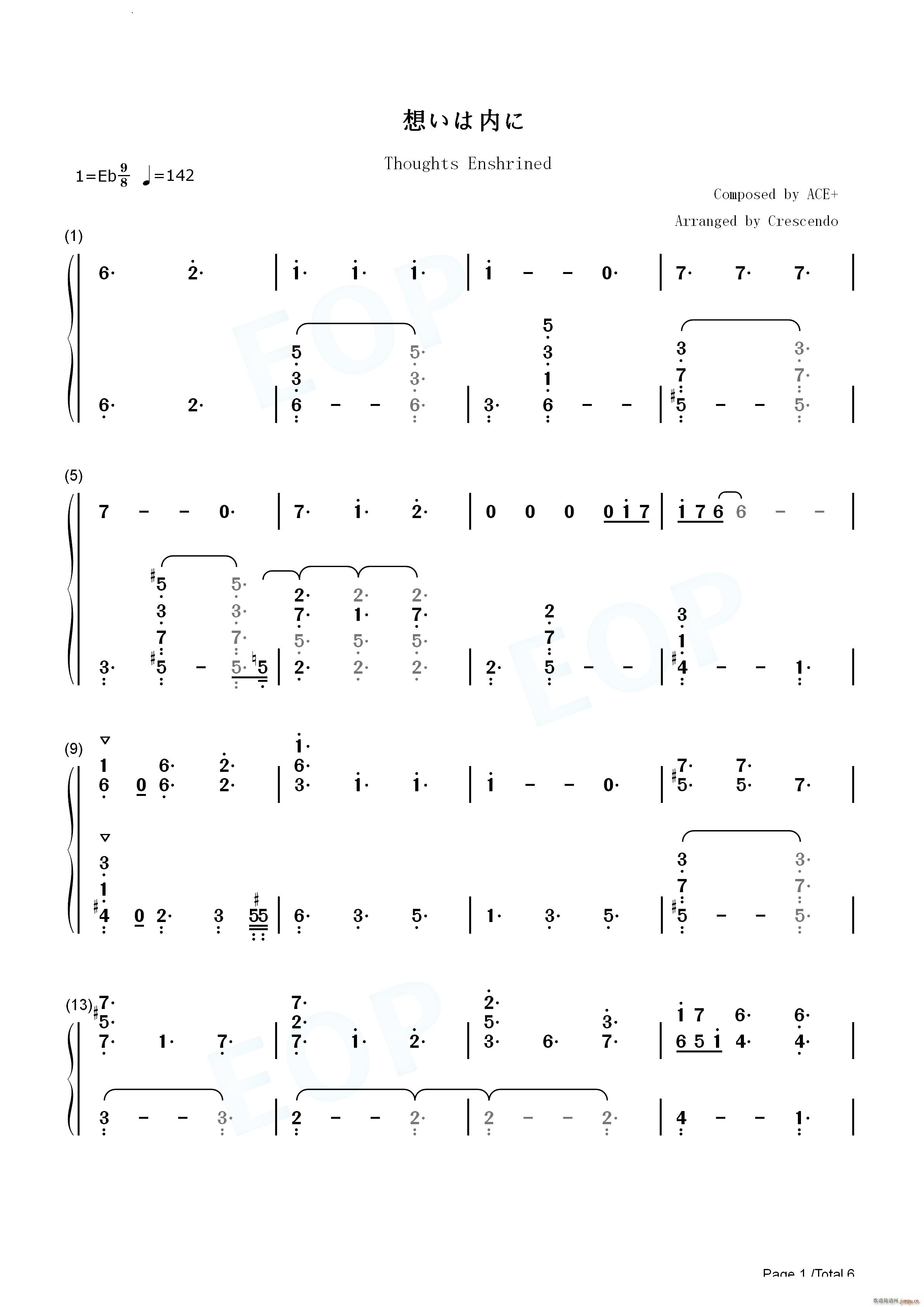 �뤤�σȤ� Thoughts Enshrined����֮��BGM(����V)9