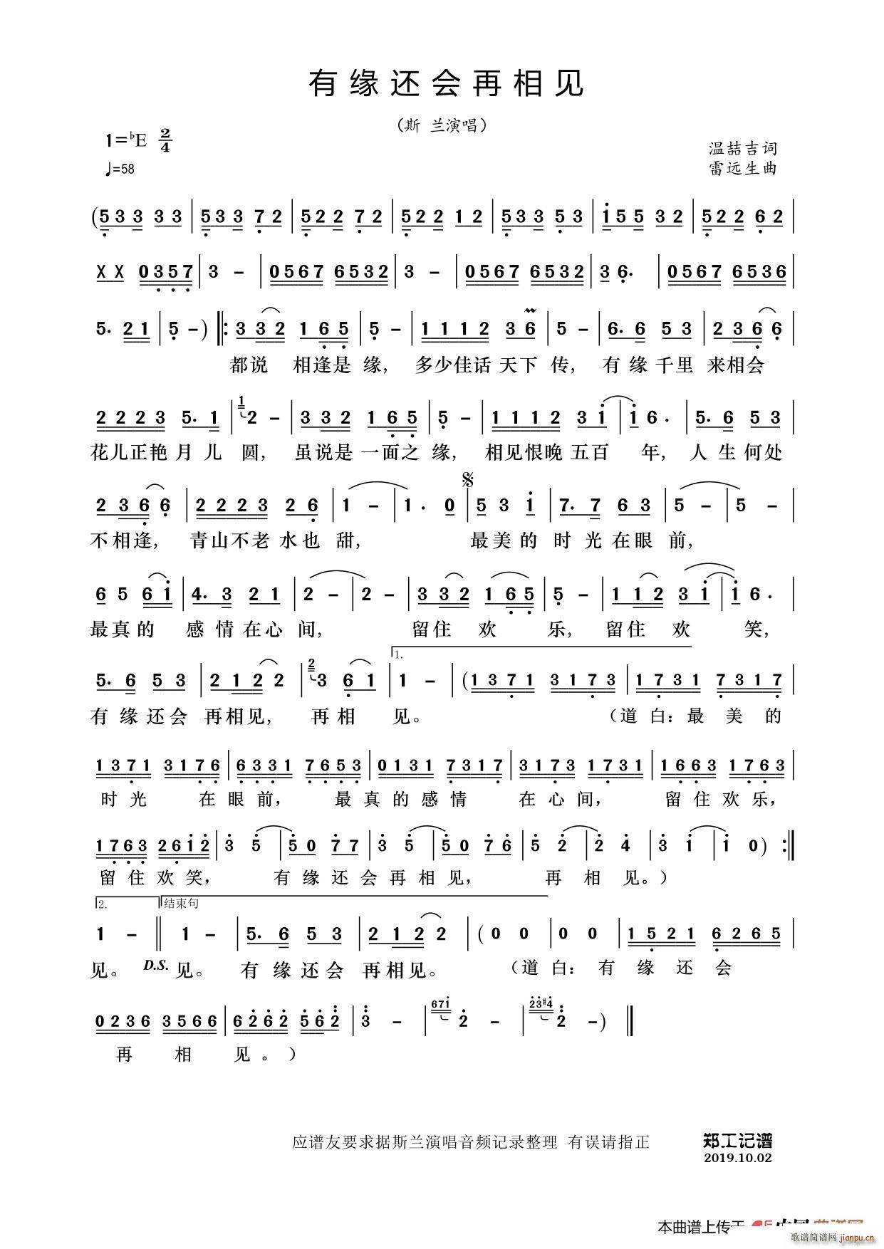 �о�߀��(hu�� )����Ҋ(ji��n) ������(ʮ�ּ�����)1