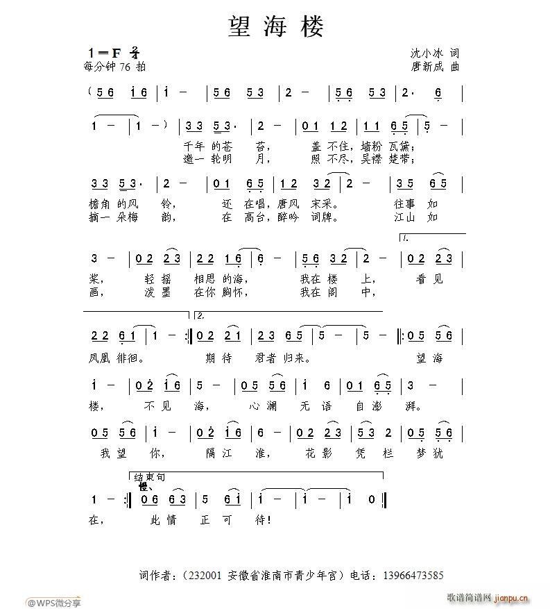 ������(���ָ��V)1