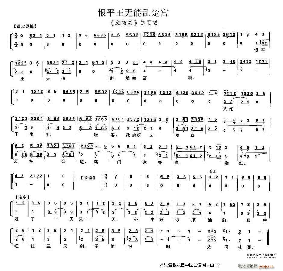 ��ƽ���o(w��)�܁y���m �����P(gu��n) ��T���� ���V �������V(�������V)1