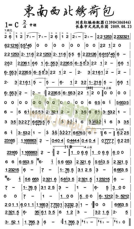 �|�������C�ɰ��к����V(���V)1