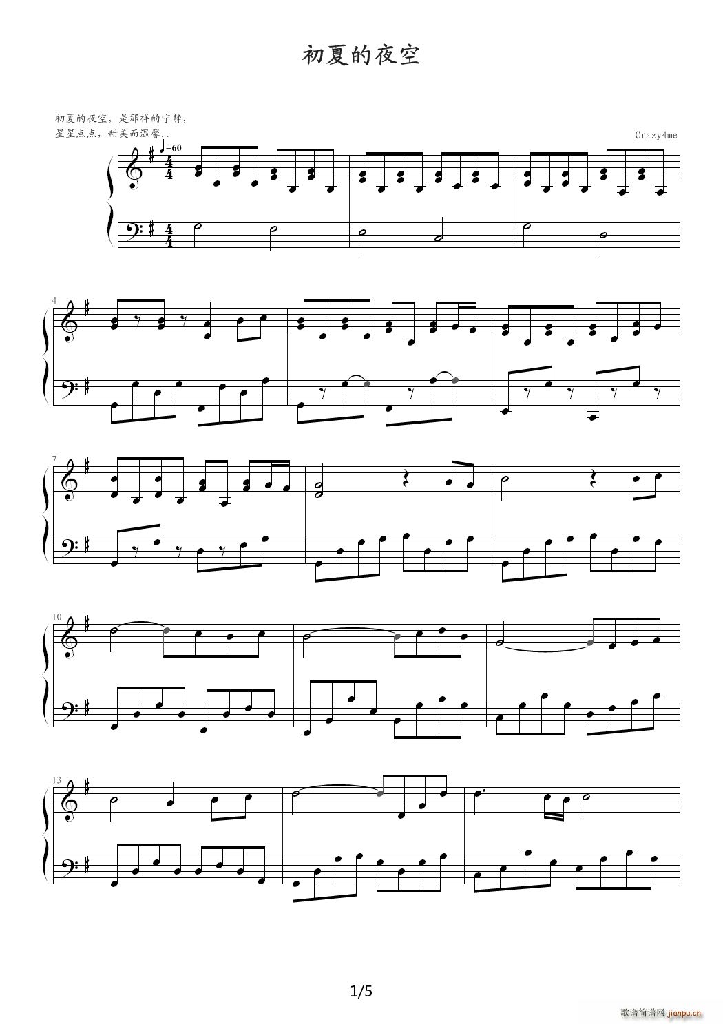 ���ĵ�ҹ�� G�{(����V)1