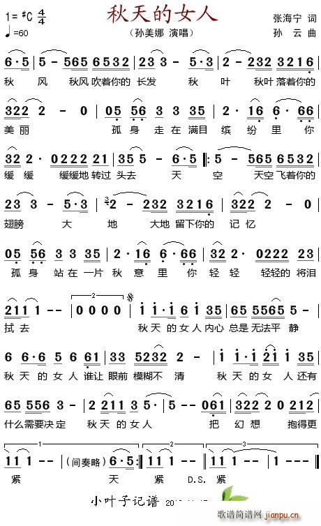 �����Ů��(���ָ��V)1