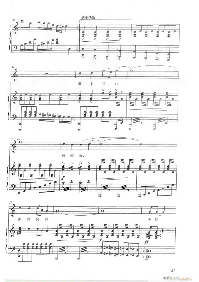 �脡 �h��Ů�� 䓰��V6��(����V)47