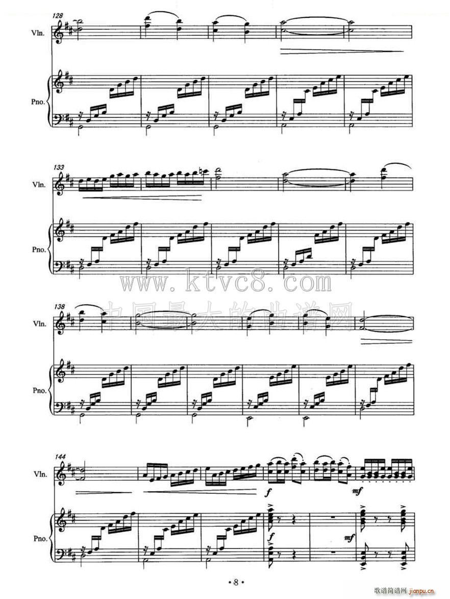 ����֮�� ��ٰ���(С�����V)8