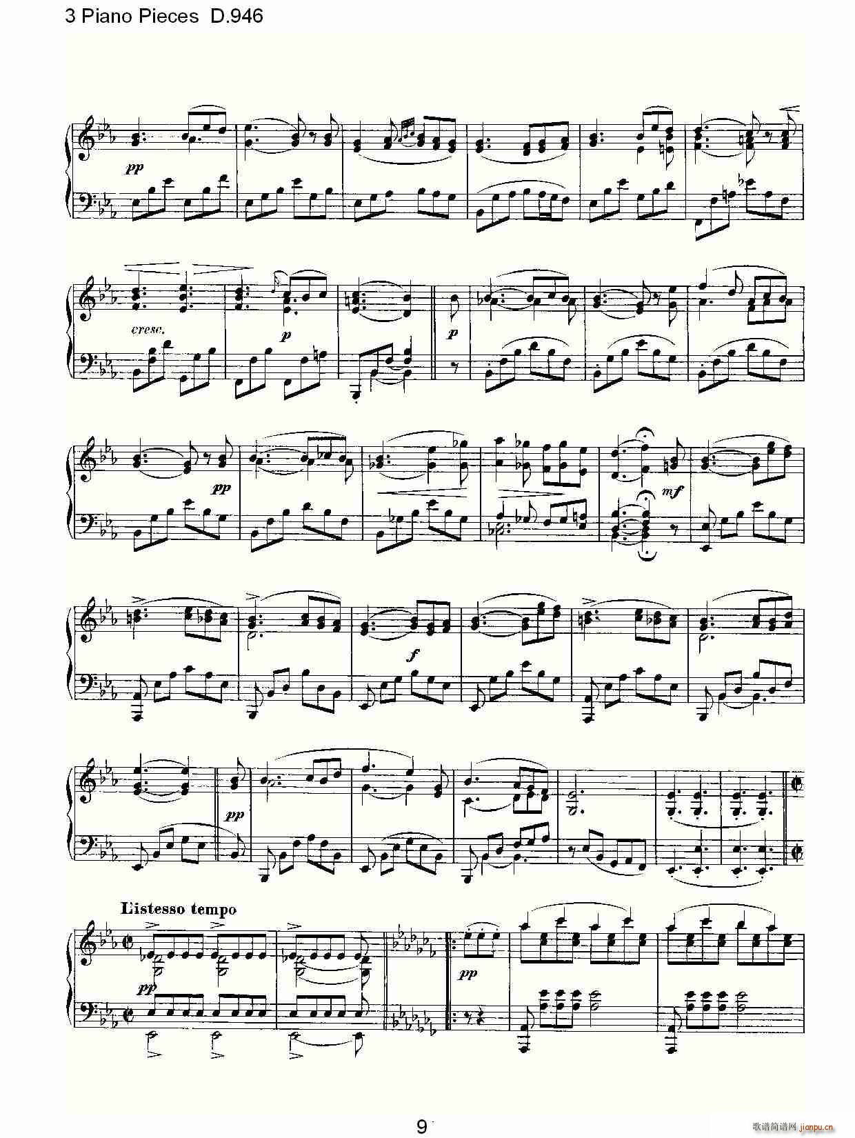 3 Piano Pieces D.946(����V)9