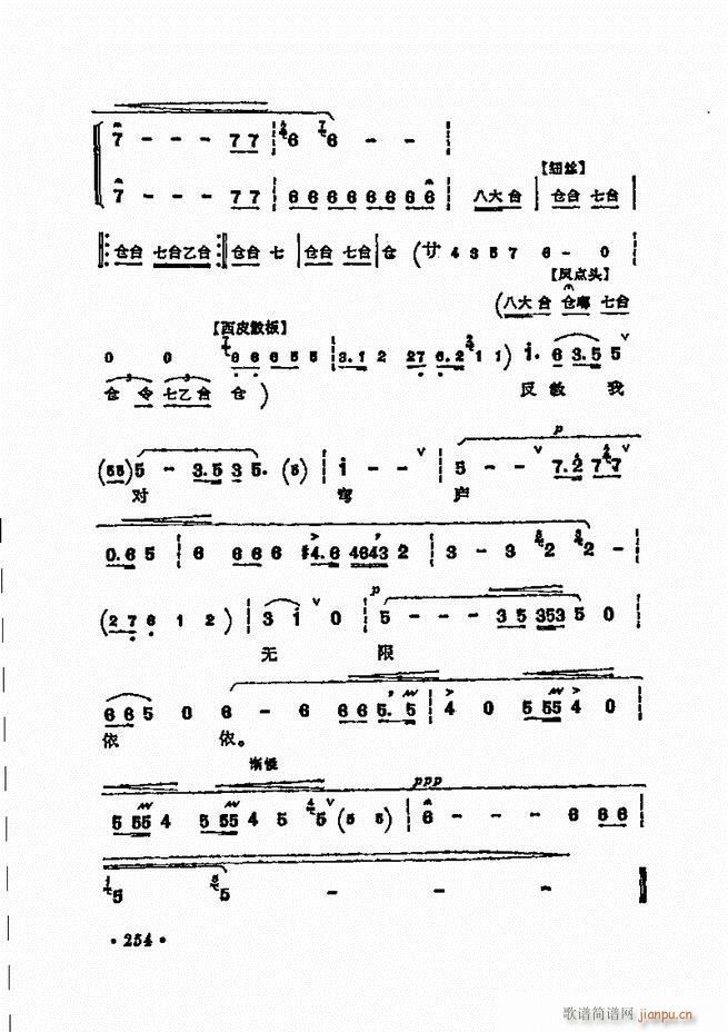 ���� �̳��ﳪǻ�x241 311(�������V)14