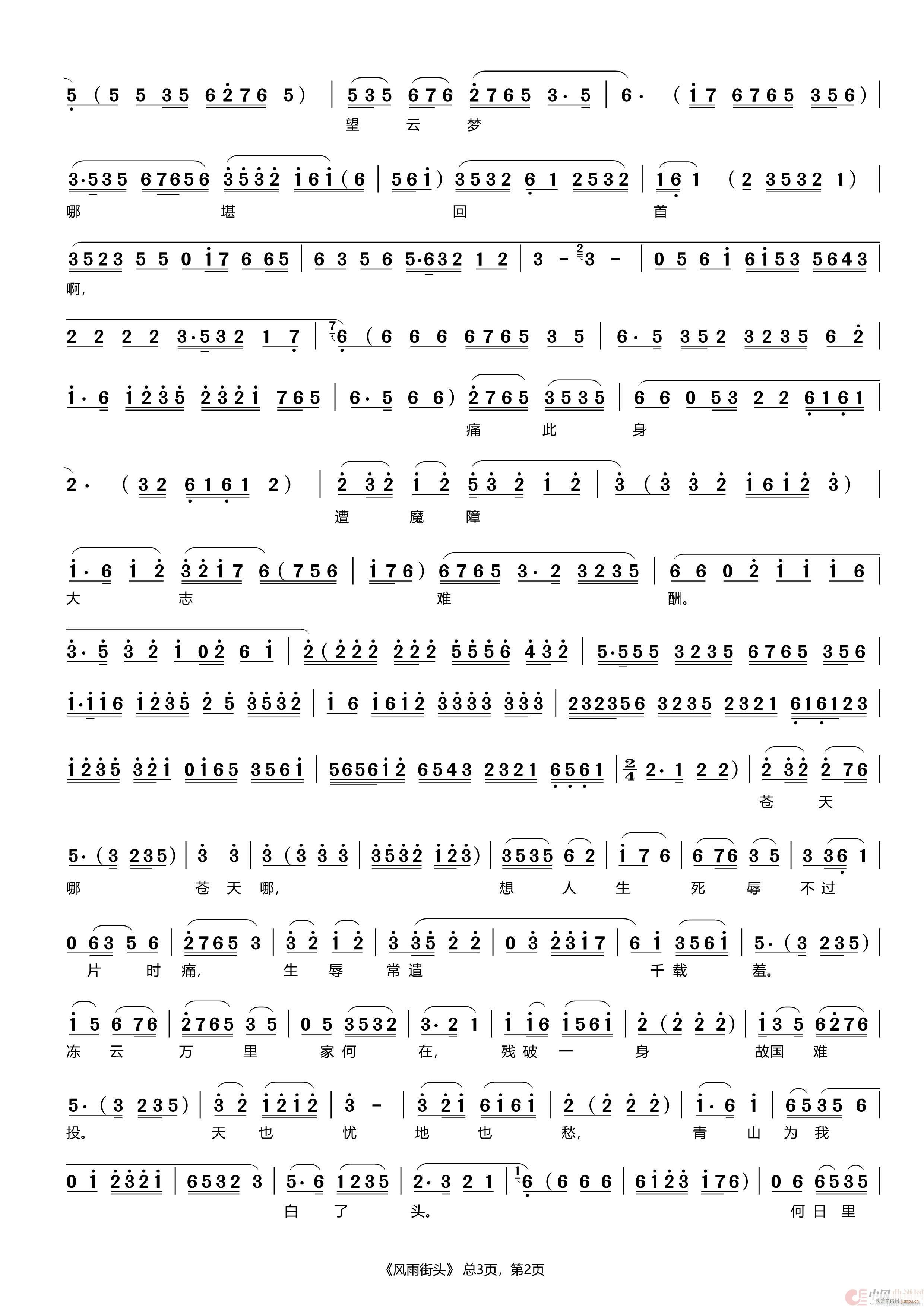 �L(f��ng)����^ �u�� �O������ �x��(ʮ�ּ�����)3