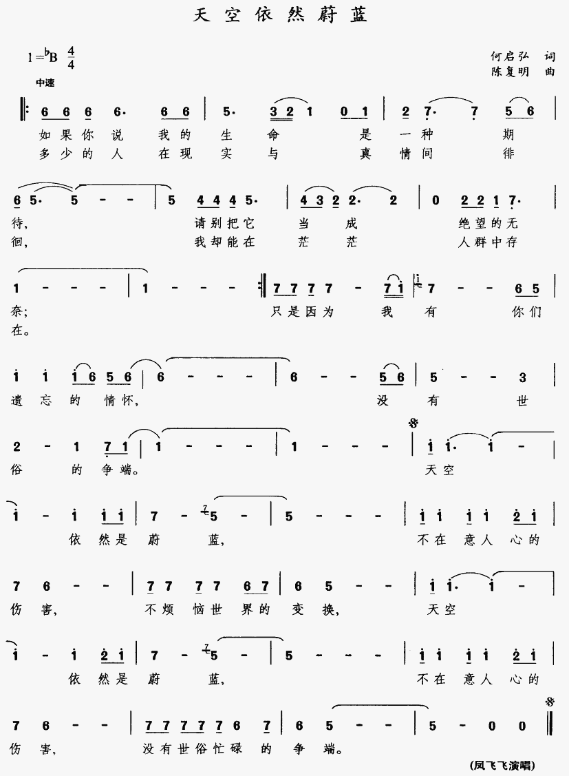 �����Ȼε�@(���ָ��V)1