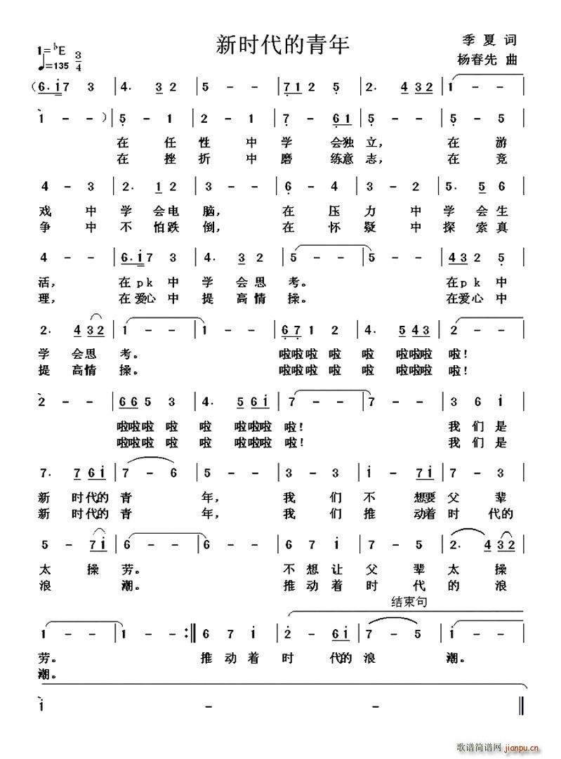 �r(sh��)��������(���ָ��V)1