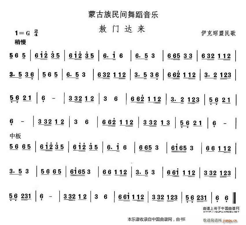 �Ї��������g�����x �� �ɹ����赸 ���T(m��n)�_ ��(l�� )���V(ʮ�ּ�����)1