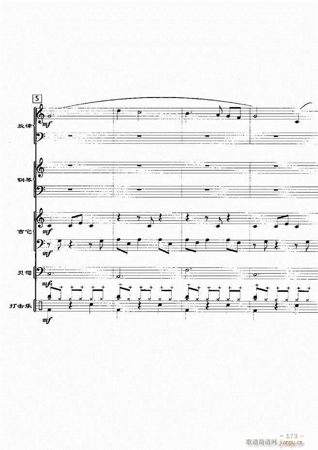 ���(l�� )꠸���d�������� 20��121 180(���V)53