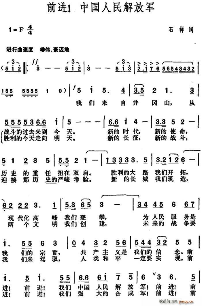 ǰ�M(j��n) �Ї�������܊(ʮ�ּ�����)1