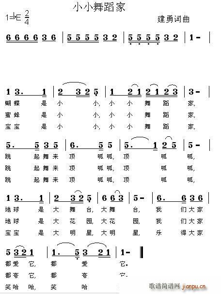 СС�赸��(���ָ��V)1