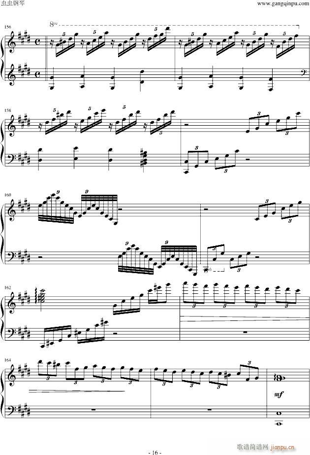 without  you(����V)16