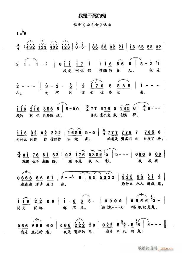 �脡 ��ëŮ �x��9��(ʮ�ּ�����)14