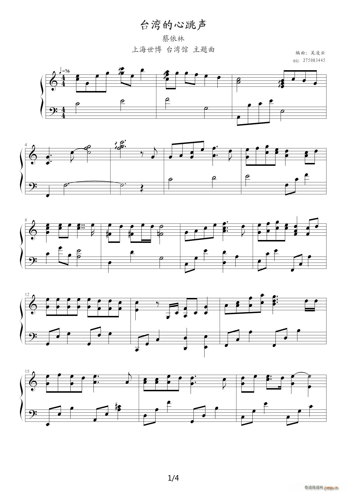 �_�������� ������ C�{(����V)1