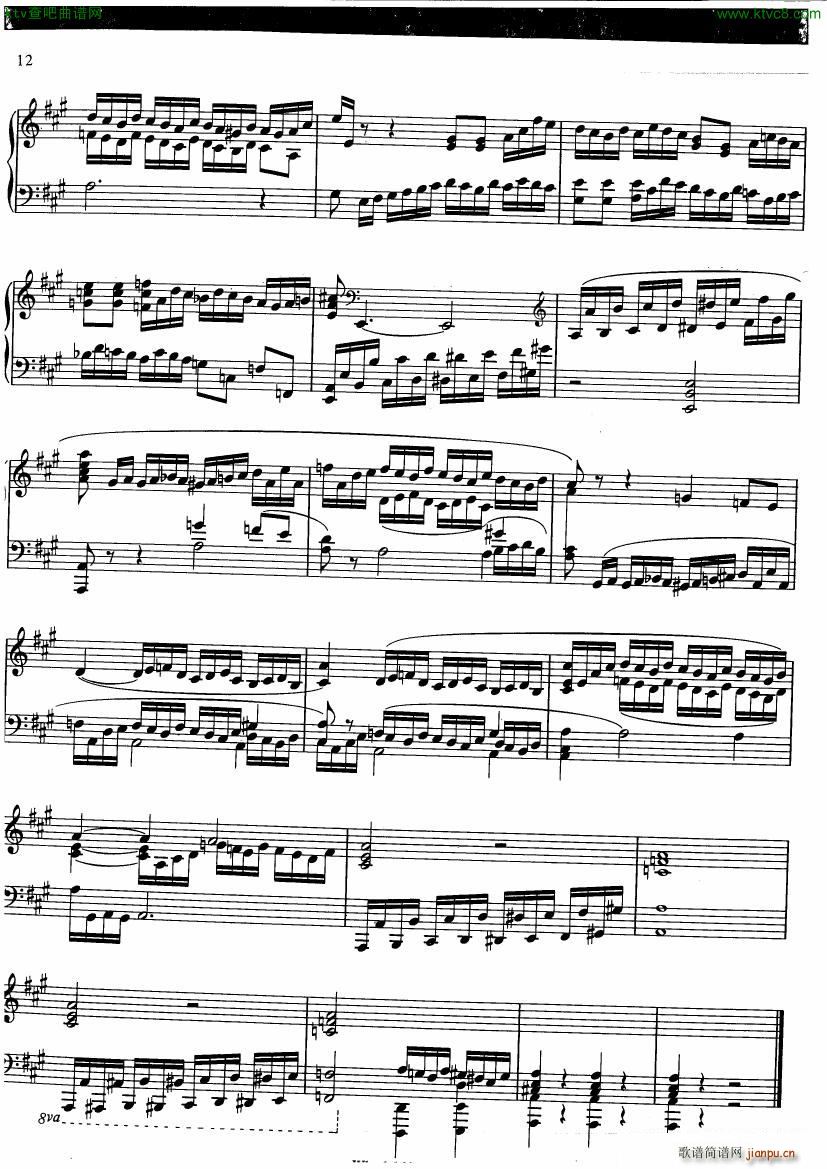 Busoni Suite Campestre for Piano(����V)9