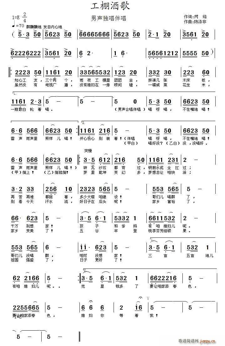 ����Ƹ�(���ָ��V)1