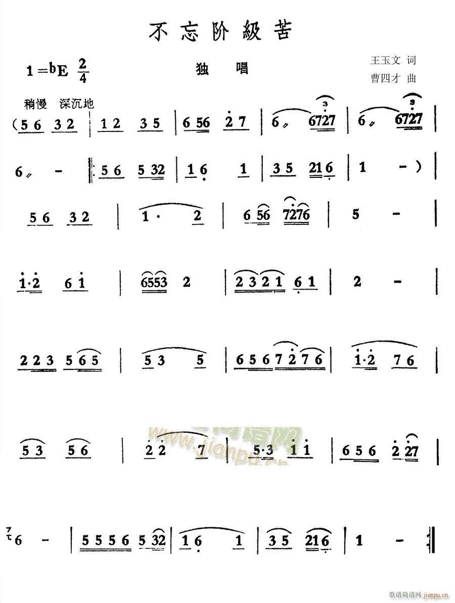 �����A���ཱུB�{����(ʮ�ּ�����)1