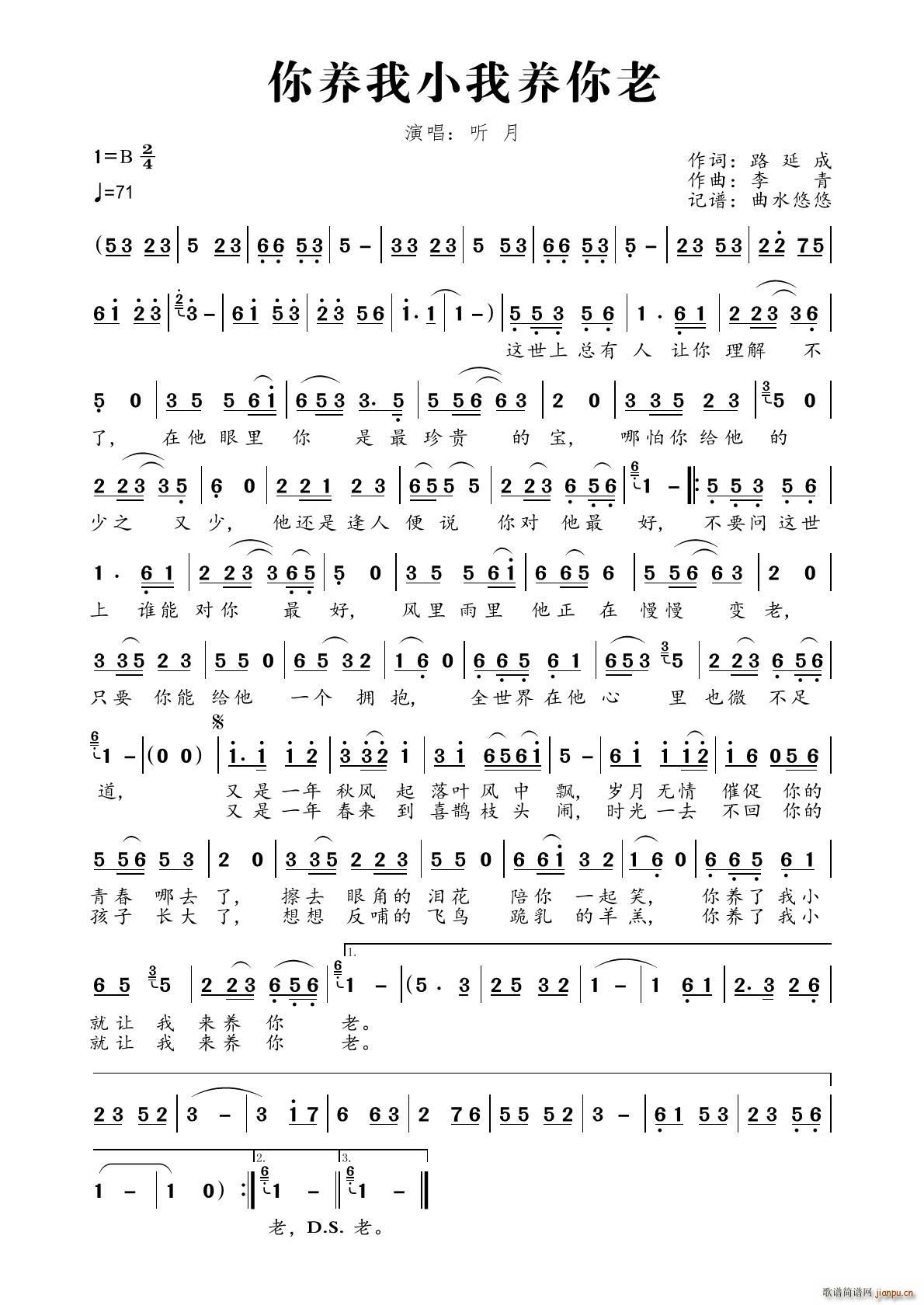 ���B��С���B����  (t��ng)�°�(ʮ�ּ�����)1