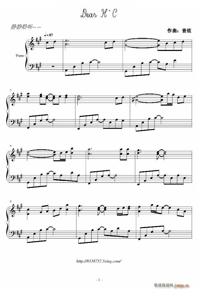 �@��(g��)���� ��Ʒ2֮Dear H C(����V)1