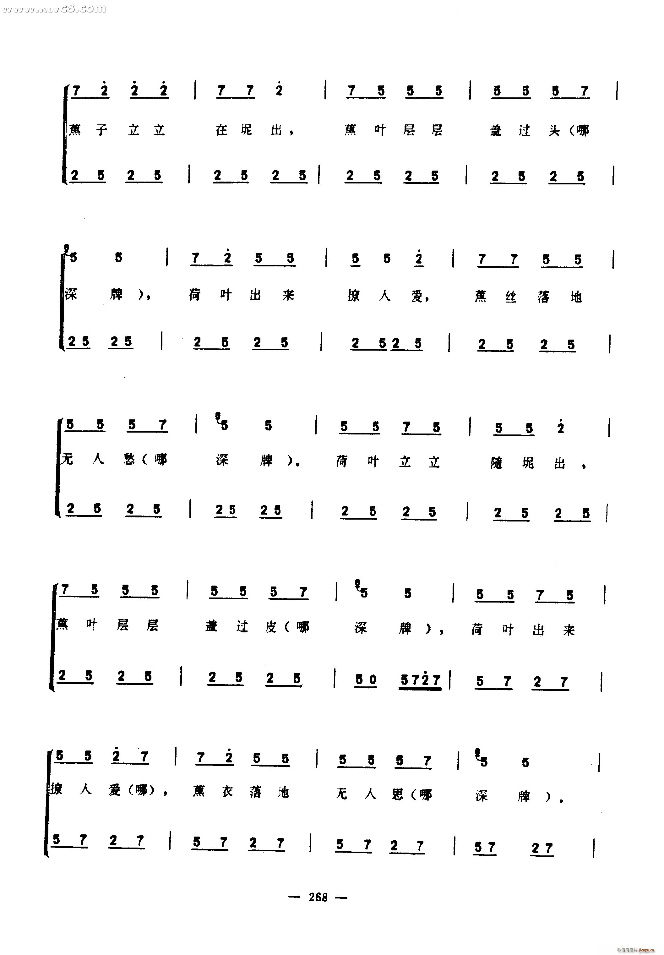 �����(���ָ��V)12