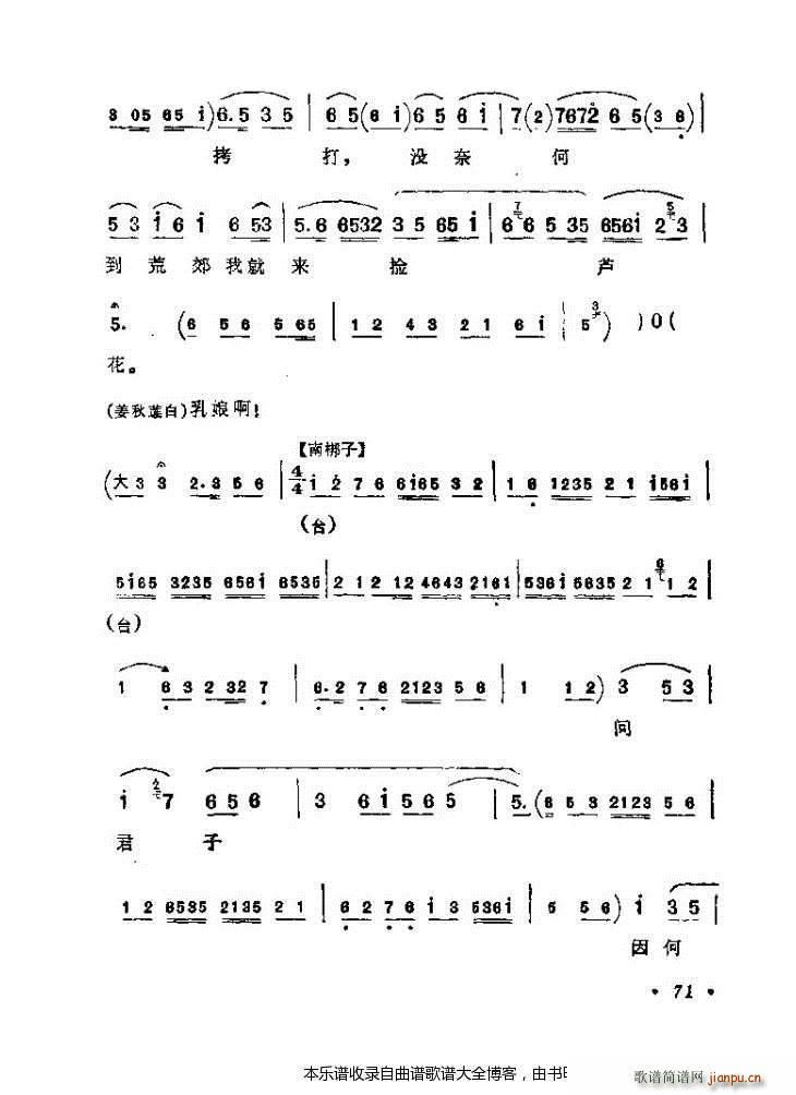 ������(zh��)����ǻ�x41 80 ���V(�������V)31