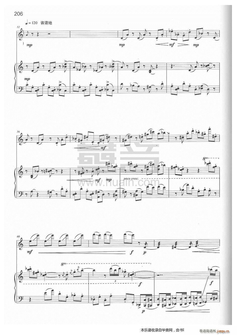 ���Һ���(�����V)5